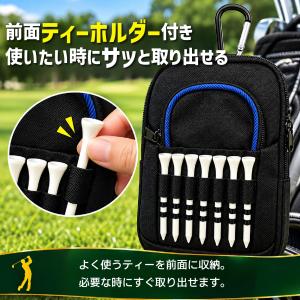 ゴルフ ボールケース ゴルフ収納 ボールポーチ...の詳細画像2