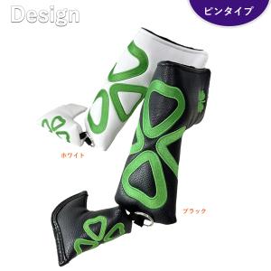 パターカバー ピンタイプ クローバー キーリン...の詳細画像3