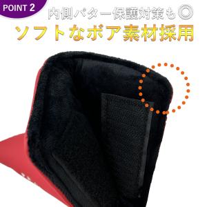 パターカバー ピンタイプ ゴルフ カバー スコ...の詳細画像2