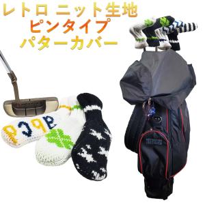 SCOTTY CAMERON スコッティキャメロン パターカバー 2020