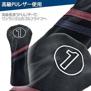 ゴルフヘッドカバー ユーティリティ カバー ウ...の詳細画像2