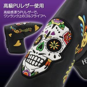 パターカバー ヘッドカバー スコッティーキャメ...の詳細画像2
