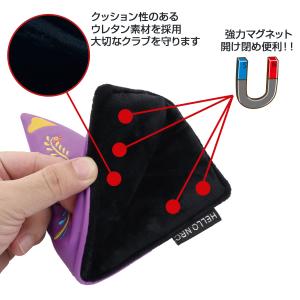 パターカバー ヘッドカバー スコッティーキャメ...の詳細画像3