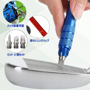 ゴルフ 溝クリーナー クラブクリーナー 3種ビ...の詳細画像3