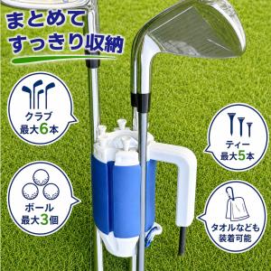 ゴルフ クラブケース クラブホルダー クラブ固...の詳細画像1