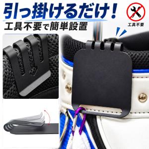 ゴルフ キャディバッグ 小物ホルダー ゴルフバ...の詳細画像2