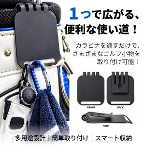 ゴルフ キャディバッグ 小物ホルダー ゴルフバ...の詳細画像3