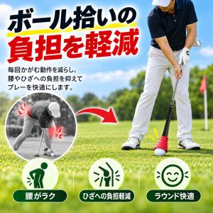 ゴルフボール拾い器 ゴルフボール回収器 ボール...の詳細画像3