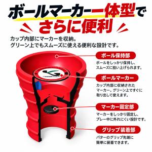 ゴルフボール拾い器 ゴルフボール回収器 ボール...の詳細画像4