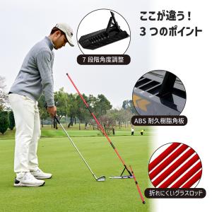 アライメントスティック 練習器具 スイング矯正...の詳細画像2