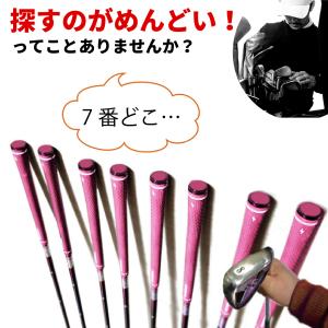 2026年最新改良 ゴルフ グリップエンド ア...の詳細画像1
