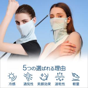 【ポイント10倍!】ゴルフ フェイスカバー U...の詳細画像1