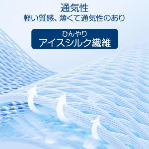 【ポイント10倍!】ゴルフ フェイスカバー U...の詳細画像2
