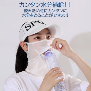 【ポイント10倍!】ゴルフ フェイスカバー U...の詳細画像4