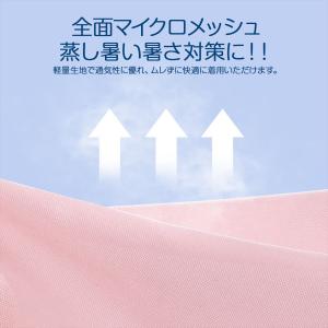 【ポイント10倍!】ゴルフ フェイスカバー U...の詳細画像5