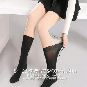 【ソックス風UVストッキング 】 ゴルフ スト...の詳細画像5