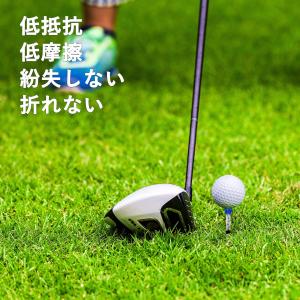 【TVで紹介!飛距離UP!】 ゴルフ ティー ...の詳細画像2