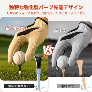 【旋風ティー ネット構造】ゴルフティー 飛距離...の詳細画像4