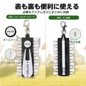 ゴルフ ティーホルダー 12本収納 ゴルフティ...の詳細画像1