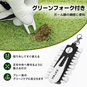 ゴルフ ティーホルダー 12本収納 ゴルフティ...の詳細画像5