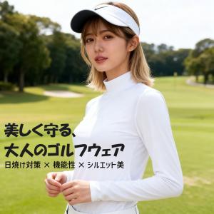 ゴルフ レディース シャツ 長袖 UVカット ...の詳細画像4
