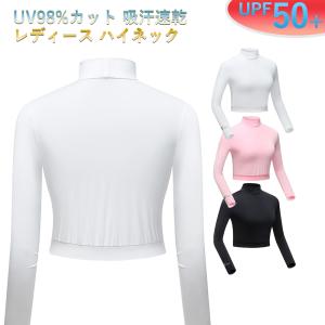 and per se（アンパスィ） ゴルフ 2026春夏新作 レディース インナー