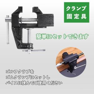 ゴルフクラブ グリップ交換キット ゴムシャフト...の詳細画像3
