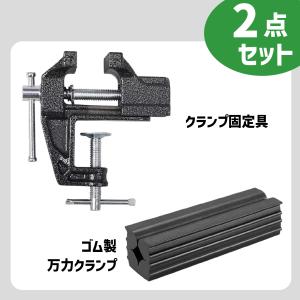 ゴルフクラブ グリップ交換キット ゴムシャフト...の詳細画像1