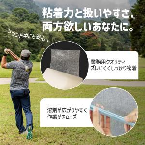 ゴルフクラブ グリップ交換キット ゴムシャフト...の詳細画像4