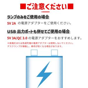 【クーポン配布中】デスクライト LEDデスクラ...の詳細画像4