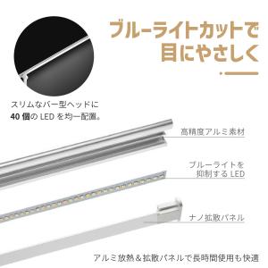 【クーポン配布中】デスクライト LEDデスクラ...の詳細画像5