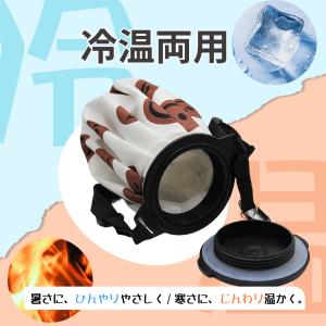 ゴルフ 氷のう 野球 アイスパック ベルト カ...の詳細画像1