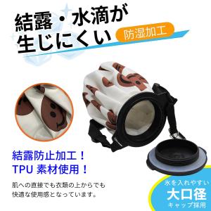 ゴルフ 氷のう 野球 アイスパック ベルト カ...の詳細画像3