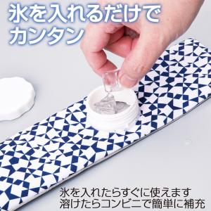 アイスバッグ 首元 ネック クール アイシング...の詳細画像4