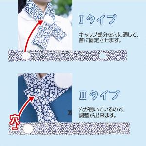 アイスバッグ 首元 ネック クール アイシング...の詳細画像5