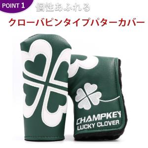 ゴルフ ヘッドカバー パターカバー スコッティ...の詳細画像3