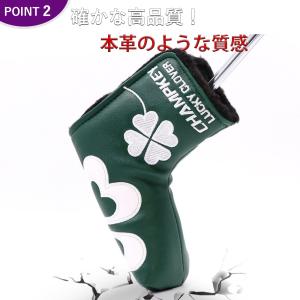 ゴルフ ヘッドカバー パターカバー スコッティ...の詳細画像4