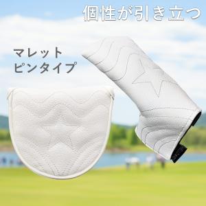 ゴルフ ヘッドカバー パター マレット カバー...の詳細画像1
