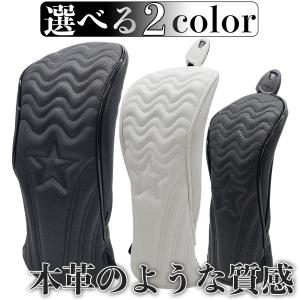 New Balance（ニューバランス） IRON COVER (0124984014) ゴルフ