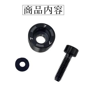 【互換品】 テーラーメイド互換用ウェイト R7...の詳細画像3