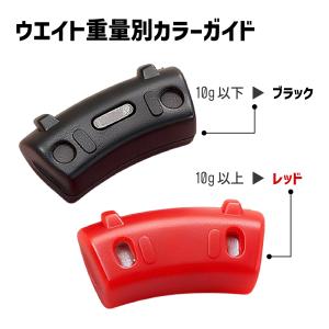 【互換品】キャロウェイ互換用ウエイト クアンタ...の詳細画像2