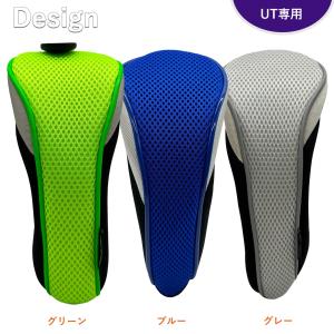 ゴルフ ヘッドカバー GOLFBUILDER ...の詳細画像4