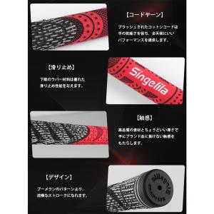ゴルフ グリップ クラブ グリップ 8本セット...の詳細画像3