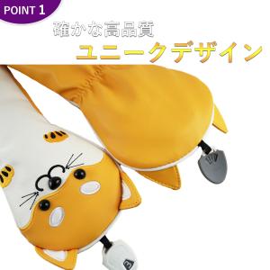 ゴルフ ヘッドカバー ドライバー440cc 4...の詳細画像1