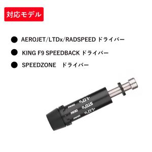 【互換品】 コブラ互換用スリーブ ダークスピー...の詳細画像2