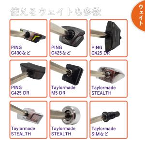 【互換品】 テーラーメイド互換用レンチ ゴルフ...の詳細画像3