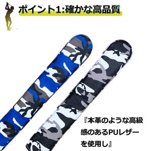 ゴルフアライメントスティックカバー ツアーステ...の詳細画像1