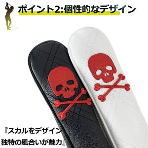 ゴルフアライメントスティックカバー ツアーステ...の詳細画像2