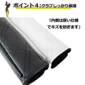 ゴルフアライメントスティックカバー ツアーステ...の詳細画像4