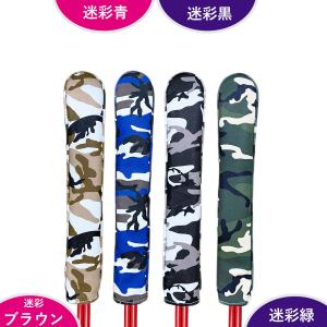 ゴルフアライメントスティックカバー ツアーステ...の詳細画像5